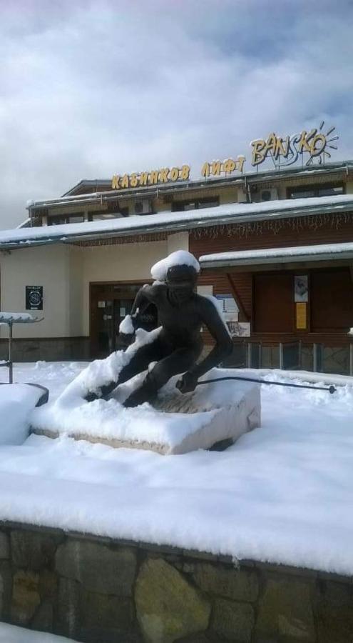 Belvedere Holiday Club VIP ap.h 61 Bansko Exterior foto